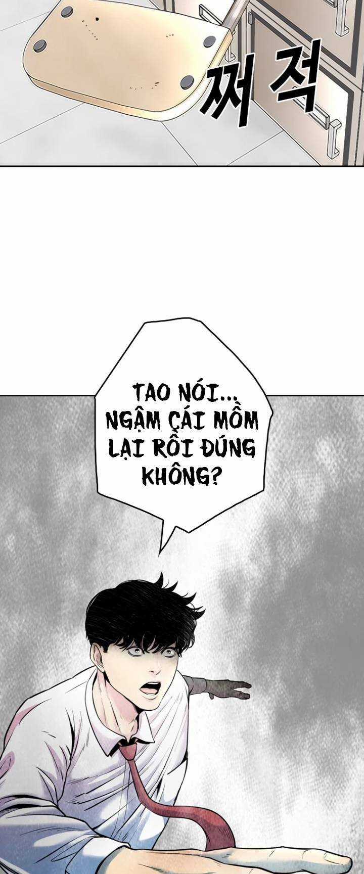 The Blob - Chapter 66 - Trang 36