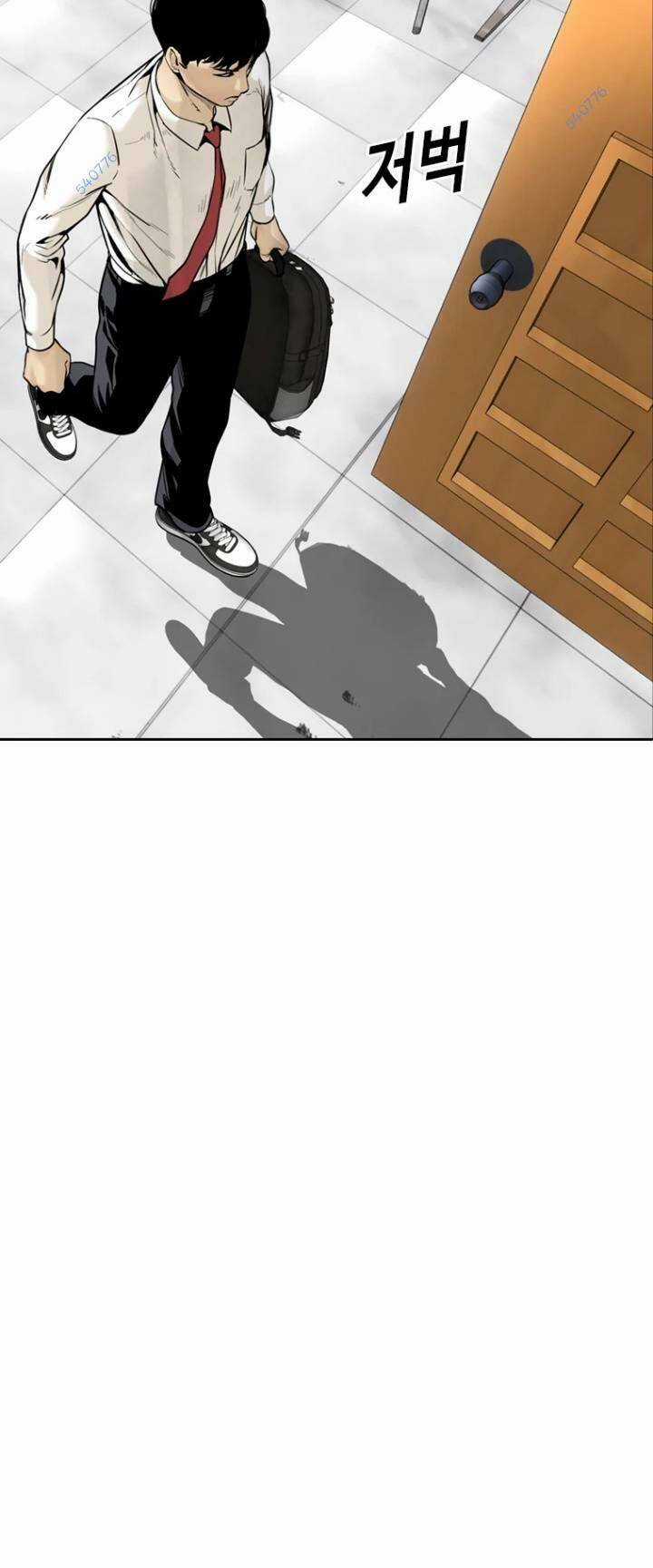 The Blob - Chapter 66 - Trang 39