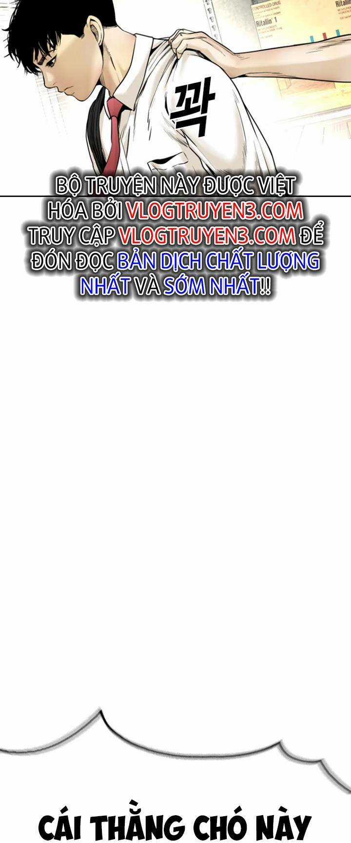 The Blob - Chapter 66 - Trang 82