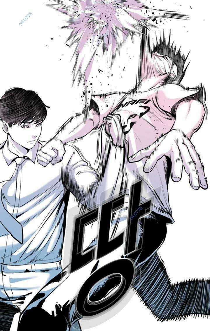 The Blob - Chapter 66 - Trang 85