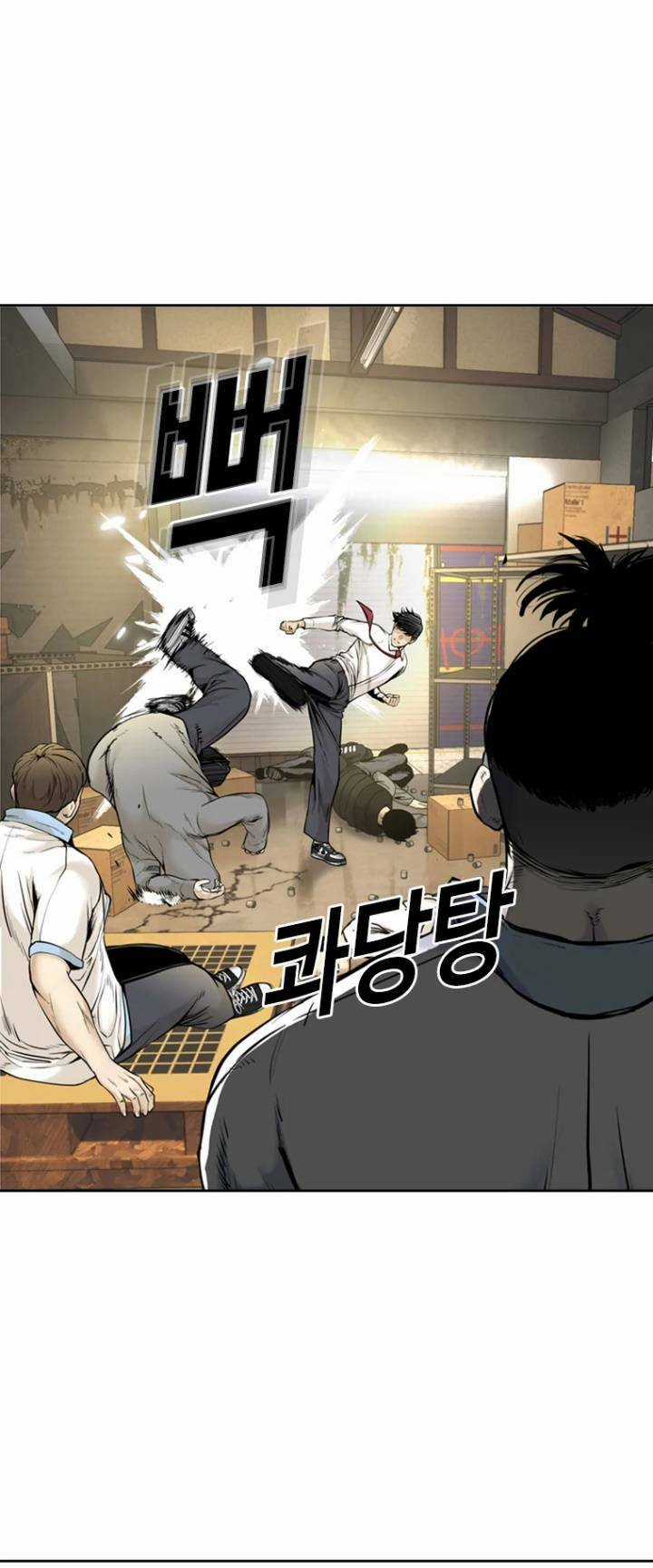 The Blob - Chapter 67 - Trang 14