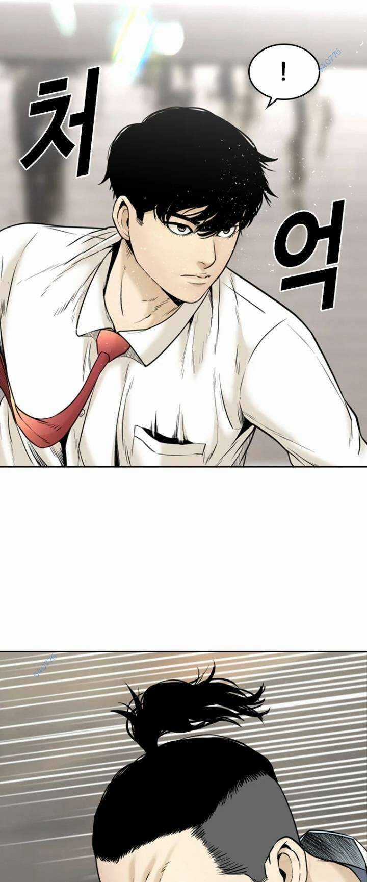 The Blob - Chapter 67 - Trang 15