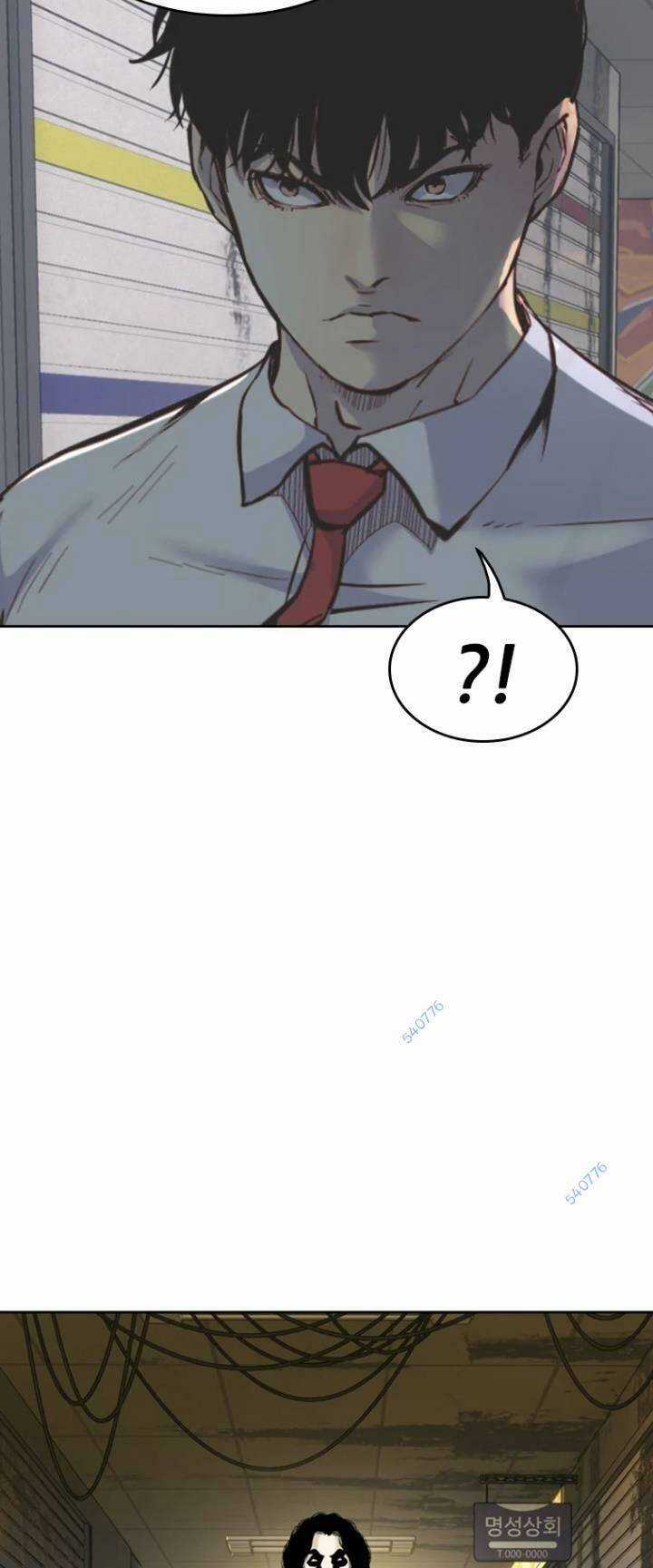 The Blob - Chapter 67 - Trang 33