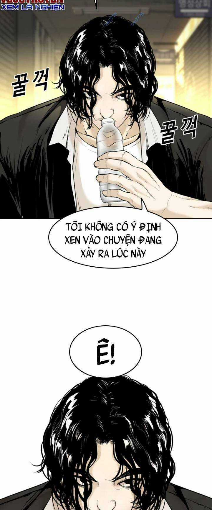 The Blob - Chapter 67 - Trang 39