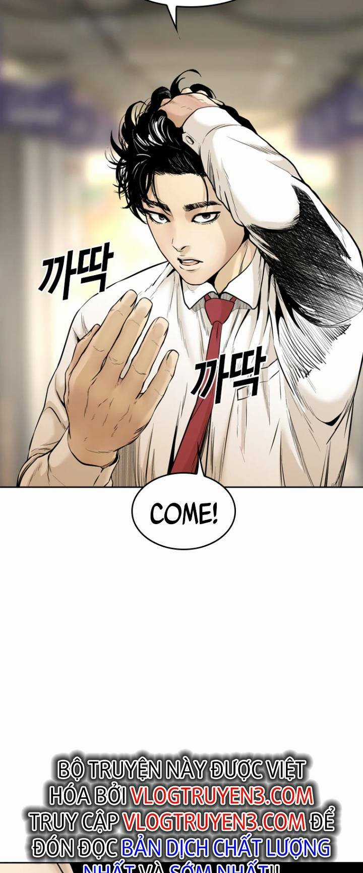 The Blob - Chapter 67 - Trang 42