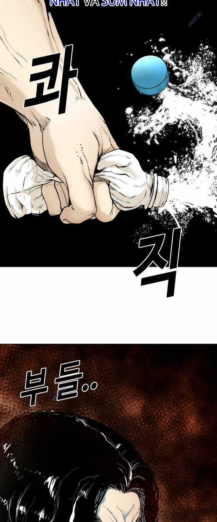 The Blob - Chapter 67 - Trang 43