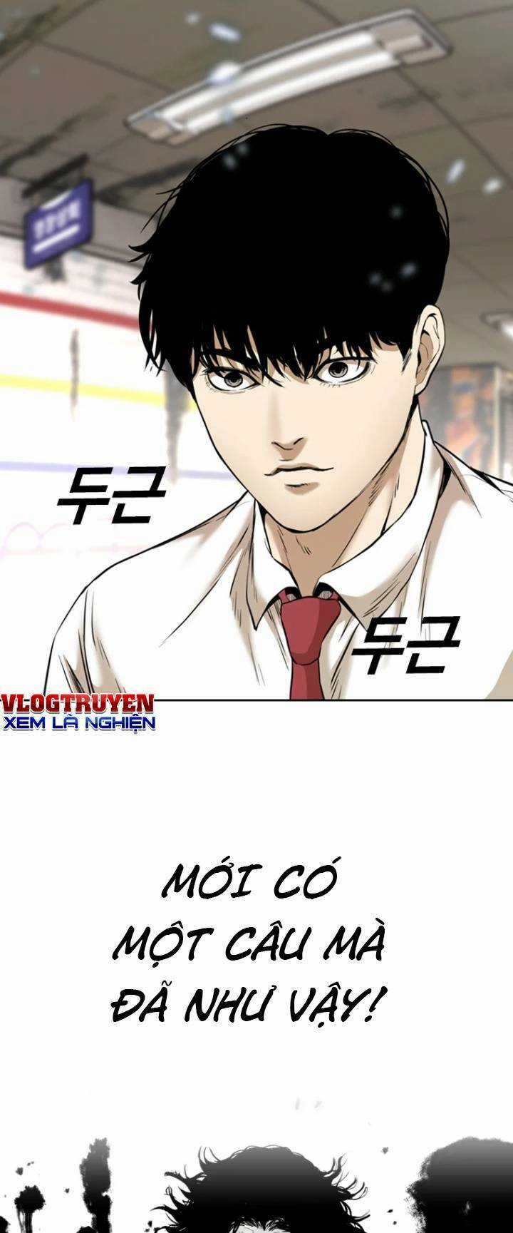 The Blob - Chapter 67 - Trang 46