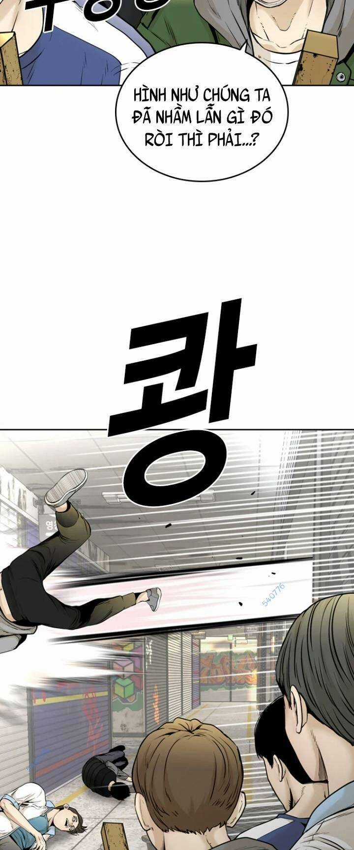 The Blob - Chapter 67 - Trang 7