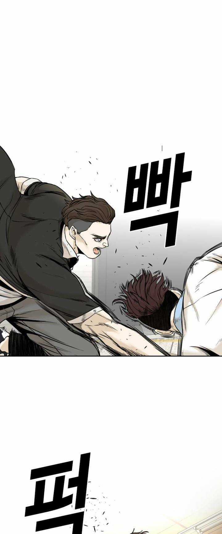 The Blob - Chapter 68 - Trang 40