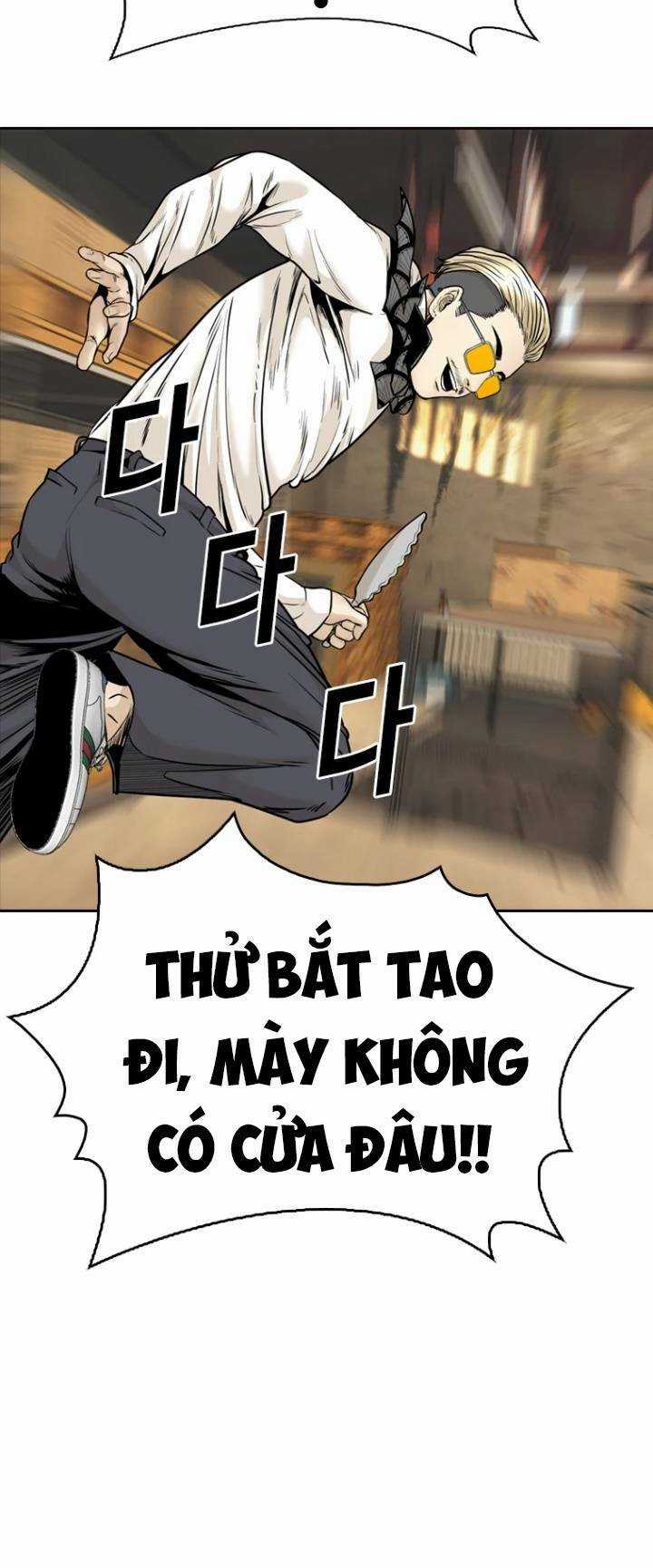 The Blob - Chapter 68 - Trang 42