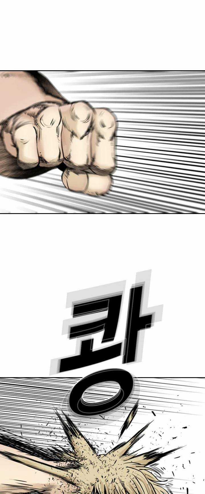 The Blob - Chapter 68 - Trang 46