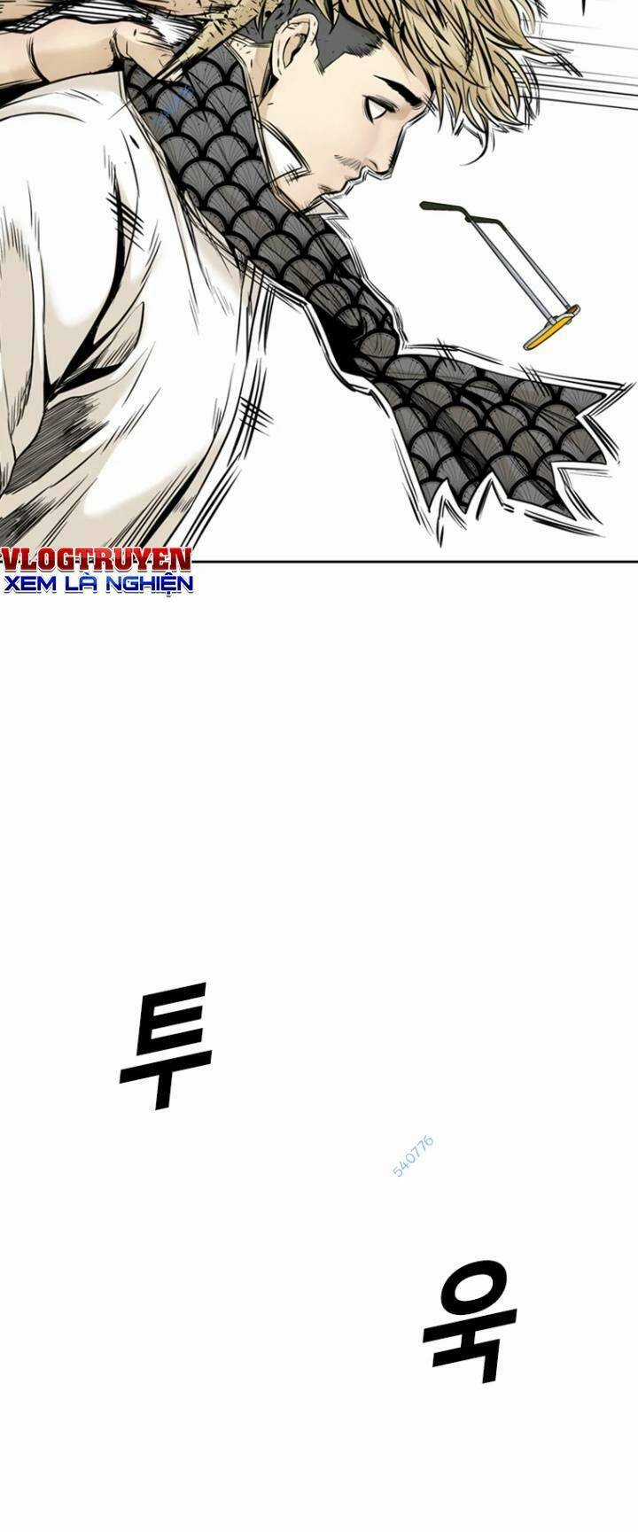 The Blob - Chapter 68 - Trang 47