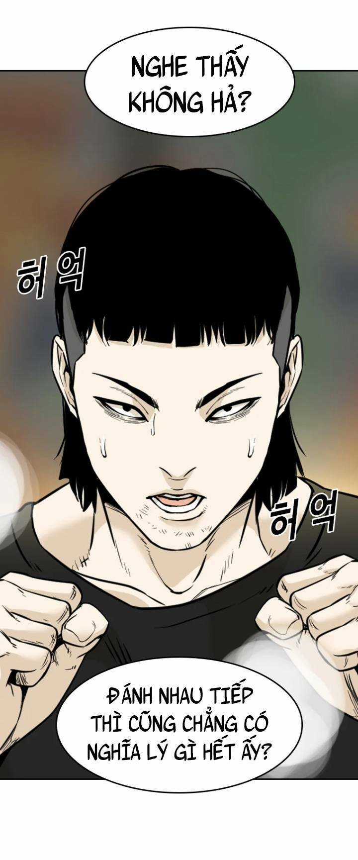 The Blob - Chapter 68 - Trang 70