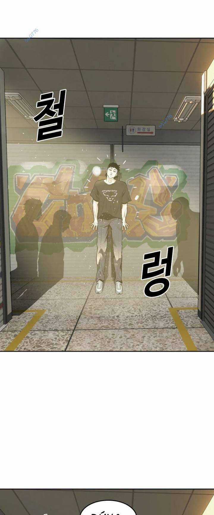 The Blob - Chapter 68 - Trang 73