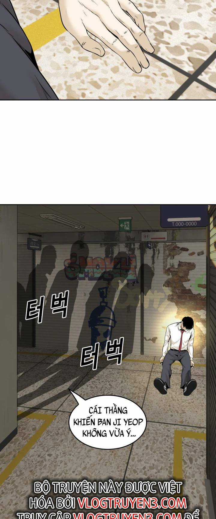 The Blob - Chapter 68 - Trang 76