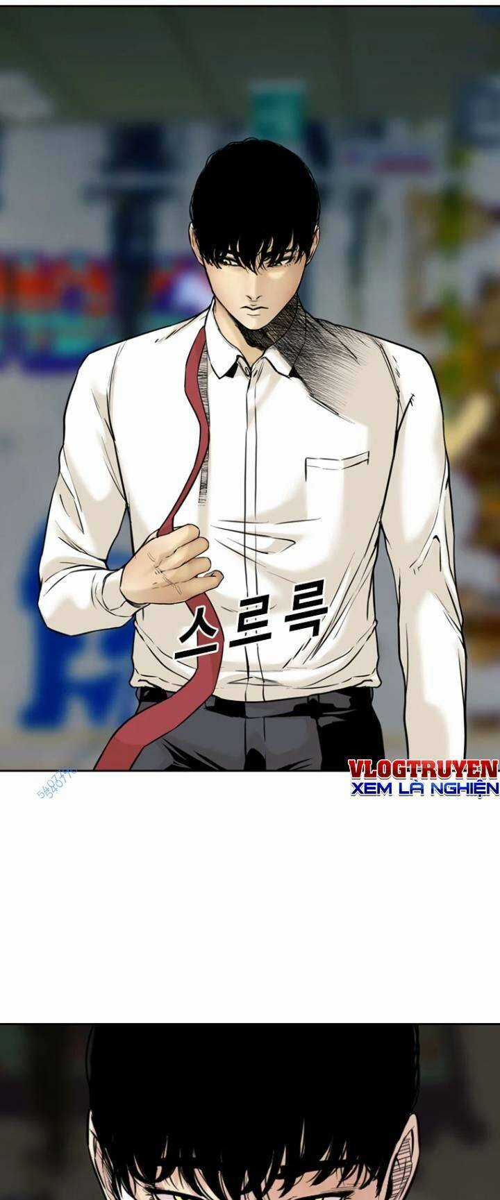 The Blob - Chapter 68 - Trang 91