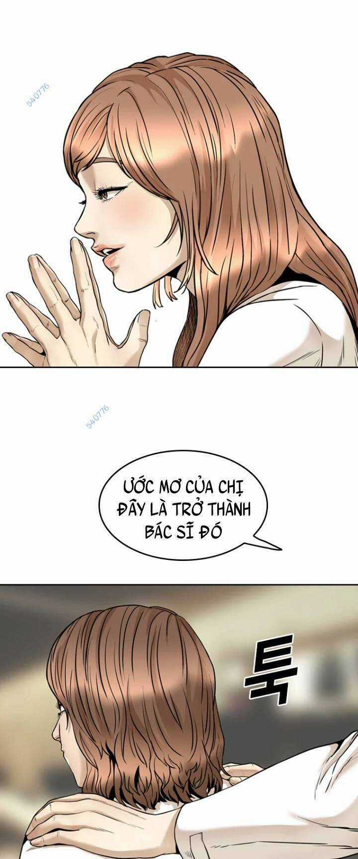 The Blob - Chapter 69 - Trang 11