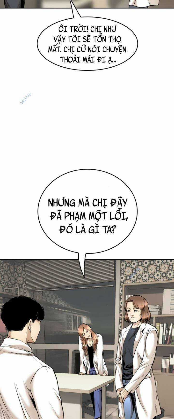 The Blob - Chapter 69 - Trang 15