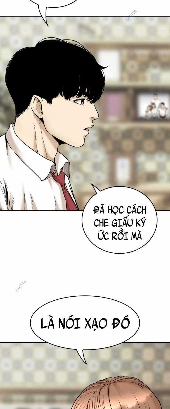 The Blob - Chapter 69 - Trang 3