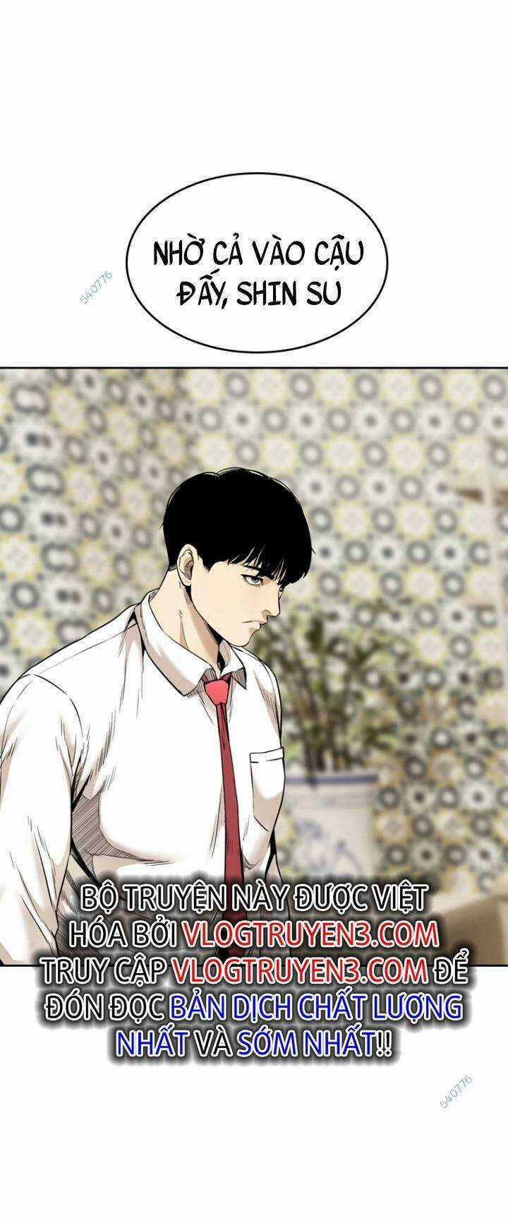 The Blob - Chapter 69 - Trang 21