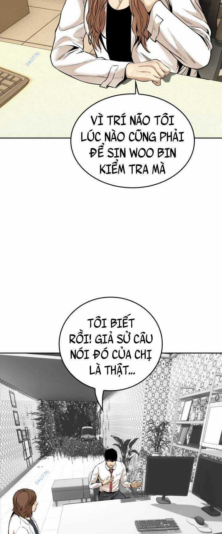 The Blob - Chapter 69 - Trang 5