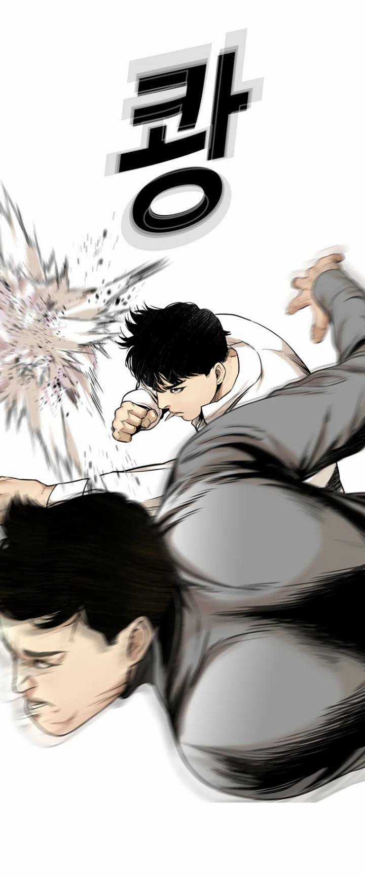 The Blob - Chapter 69 - Trang 48