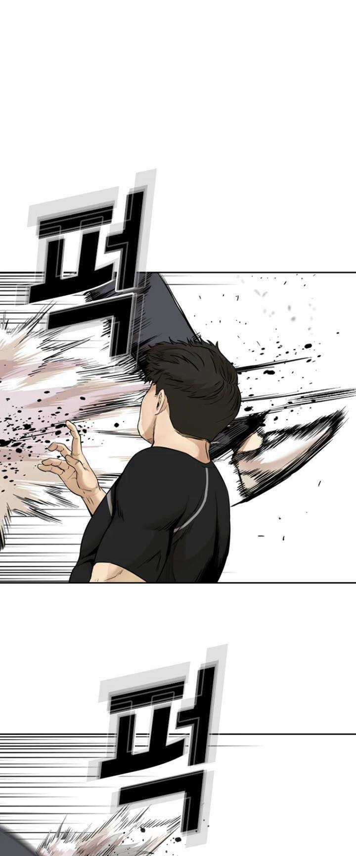 The Blob - Chapter 69 - Trang 50