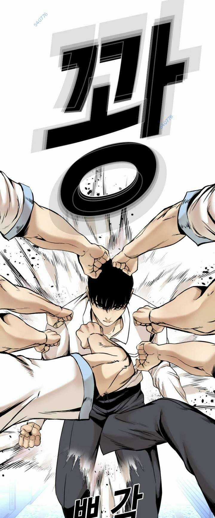 The Blob - Chapter 69 - Trang 57