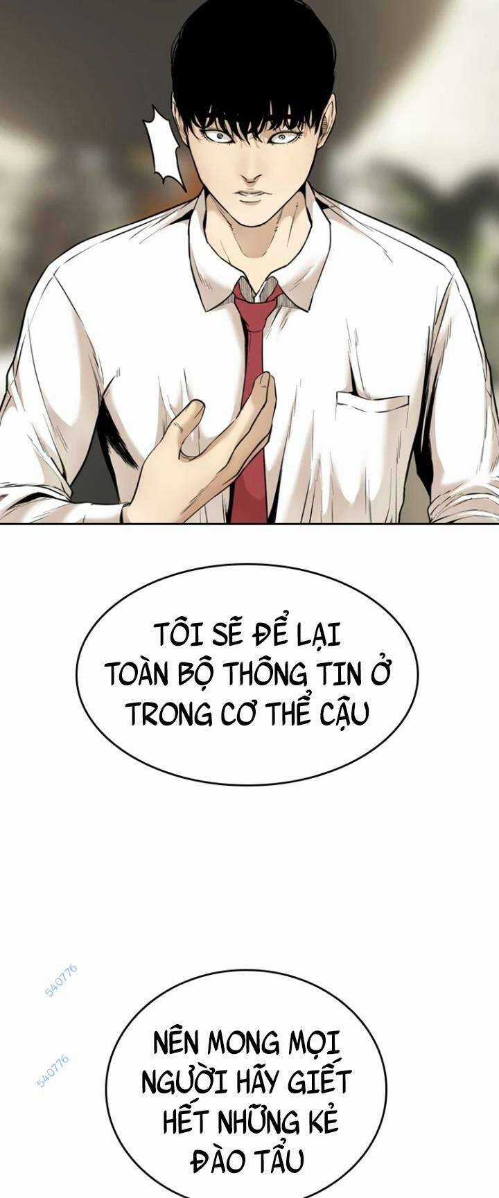 The Blob - Chapter 69 - Trang 7