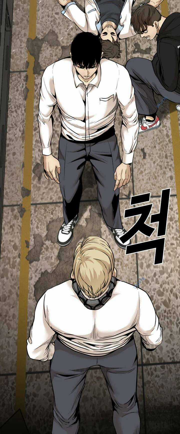 The Blob - Chapter 69 - Trang 67