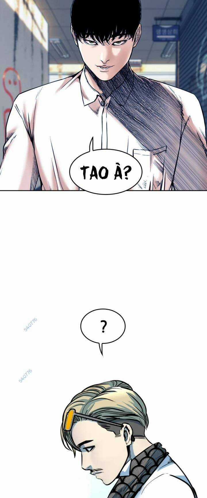 The Blob - Chapter 69 - Trang 71