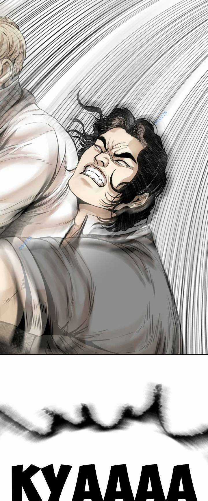 The Blob - Chapter 69 - Trang 81