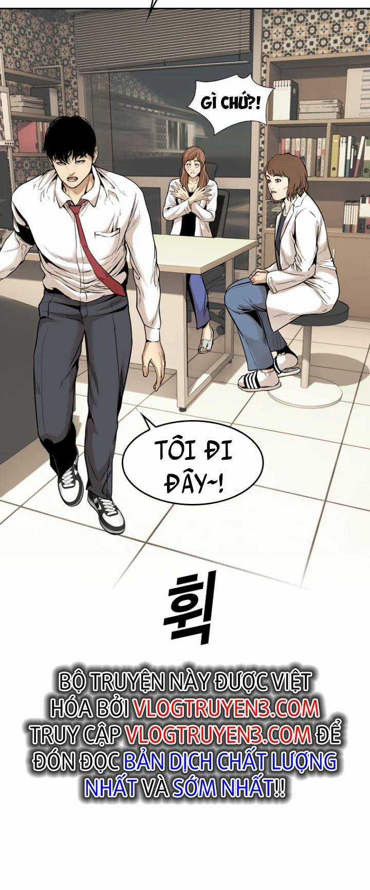 The Blob - Chapter 69 - Trang 10