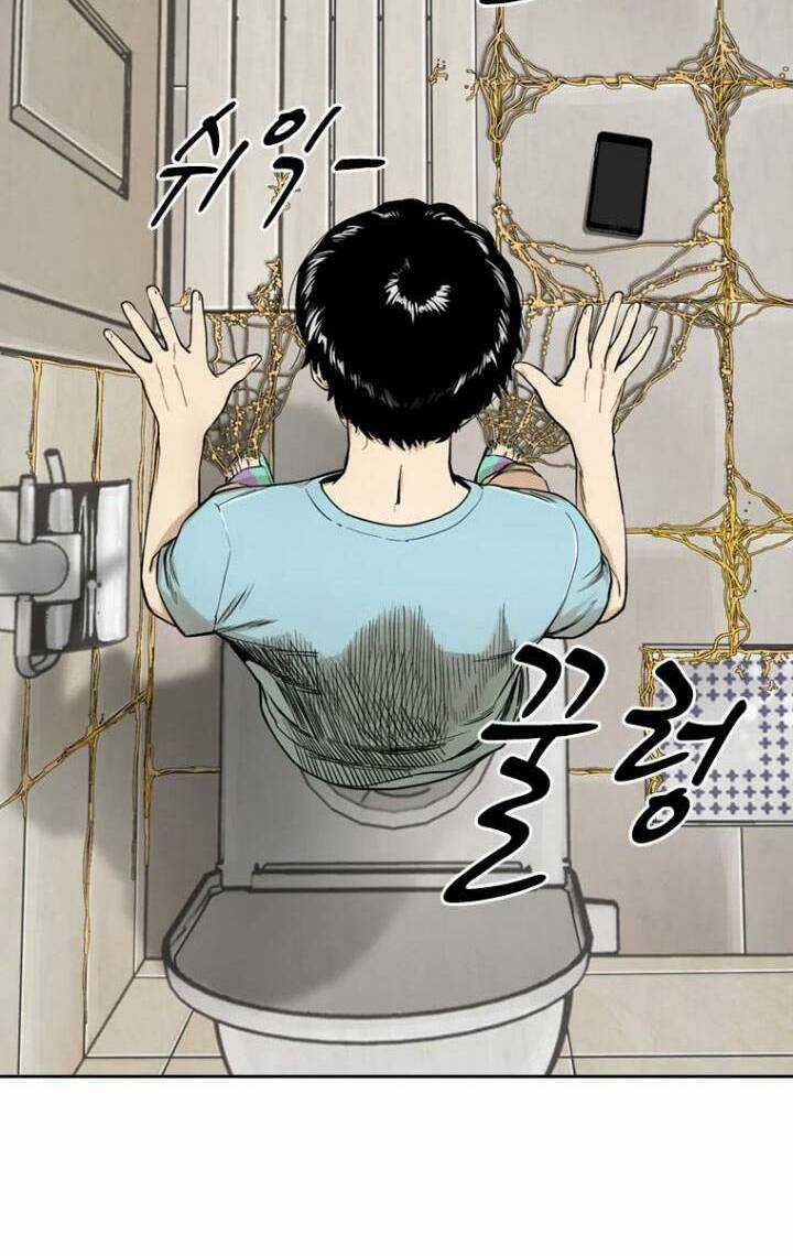 The Blob - Chapter 7 - Trang 48