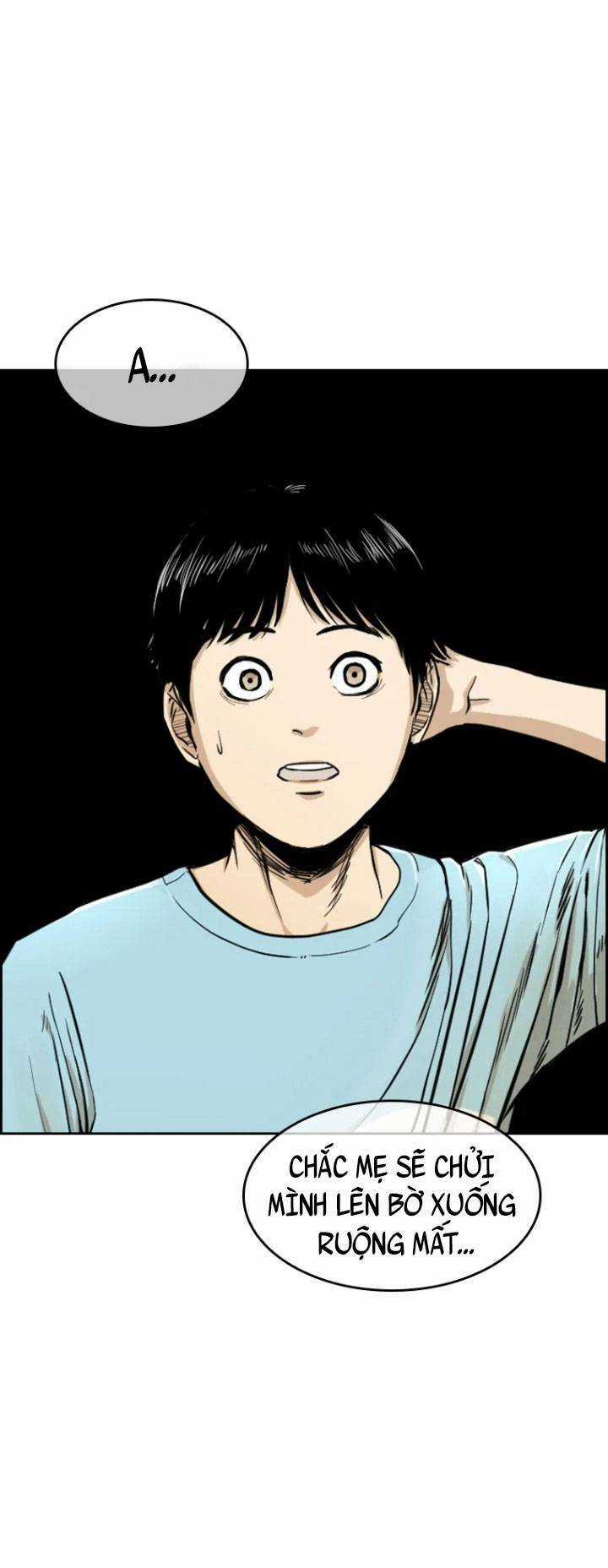 The Blob - Chapter 7 - Trang 6