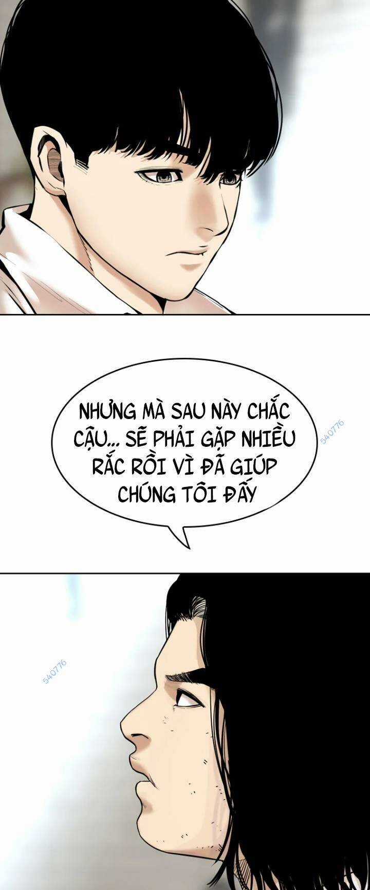 The Blob - Chapter 70 - Trang 15