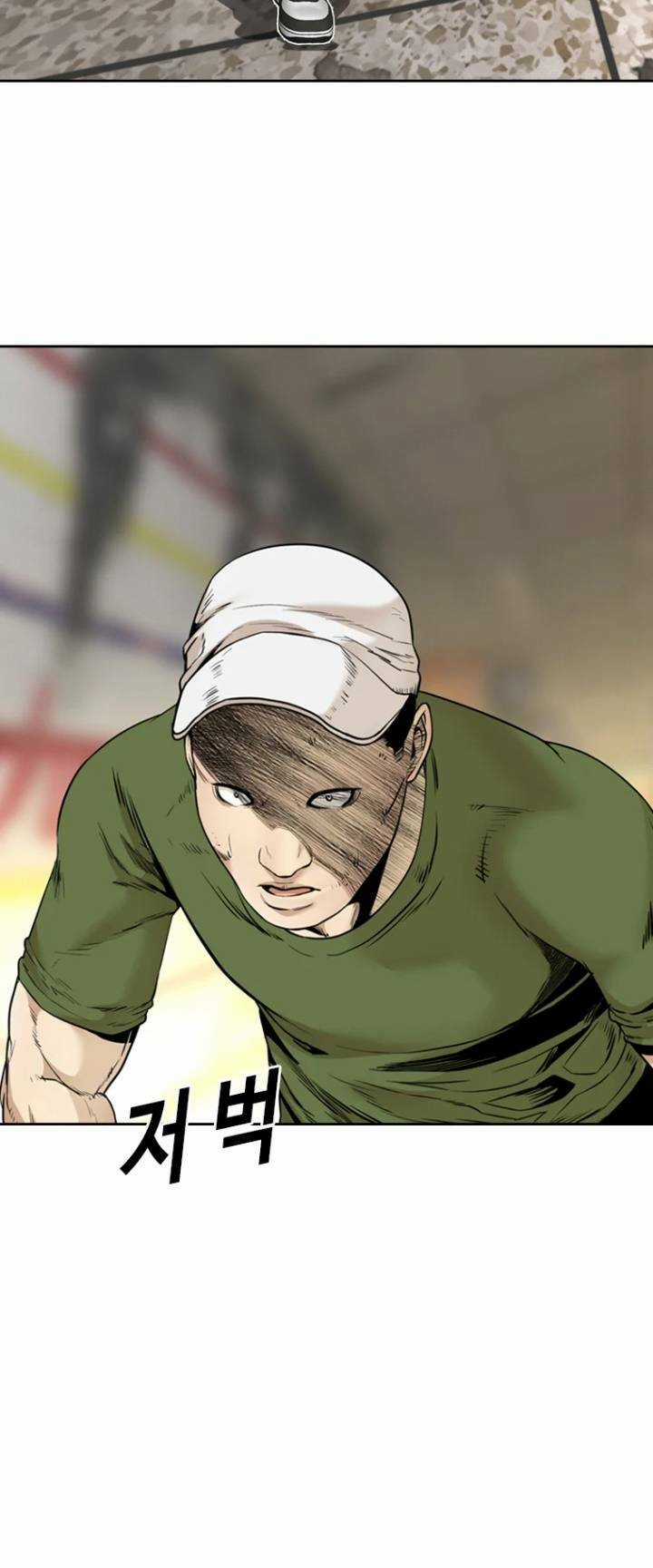 The Blob - Chapter 70 - Trang 18