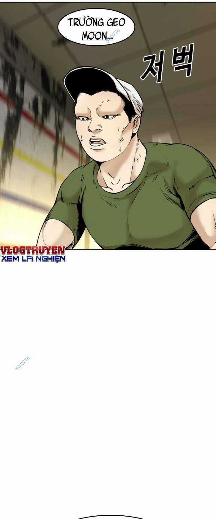 The Blob - Chapter 70 - Trang 19