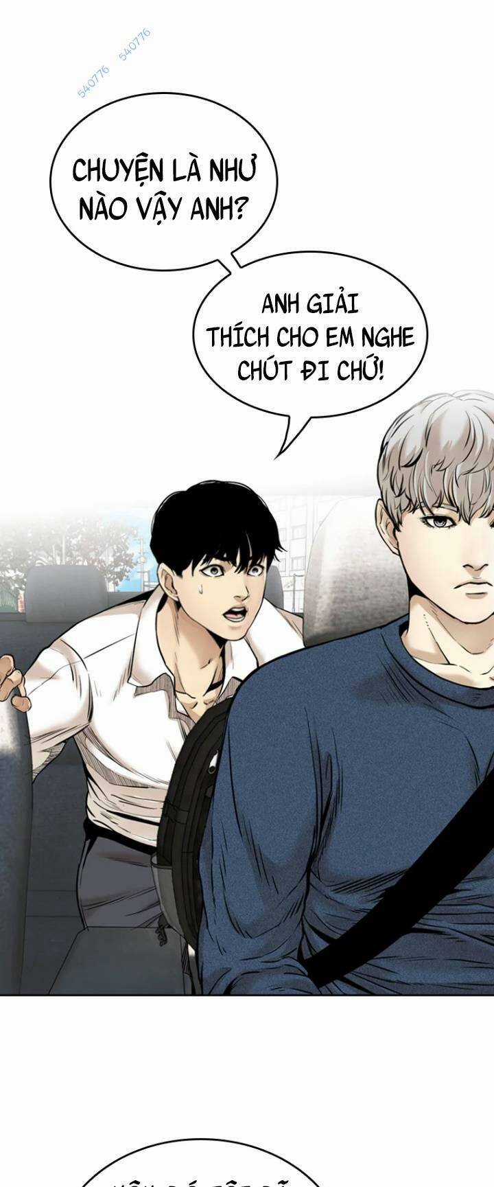 The Blob - Chapter 70 - Trang 35