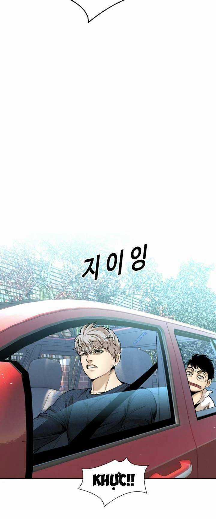 The Blob - Chapter 70 - Trang 41