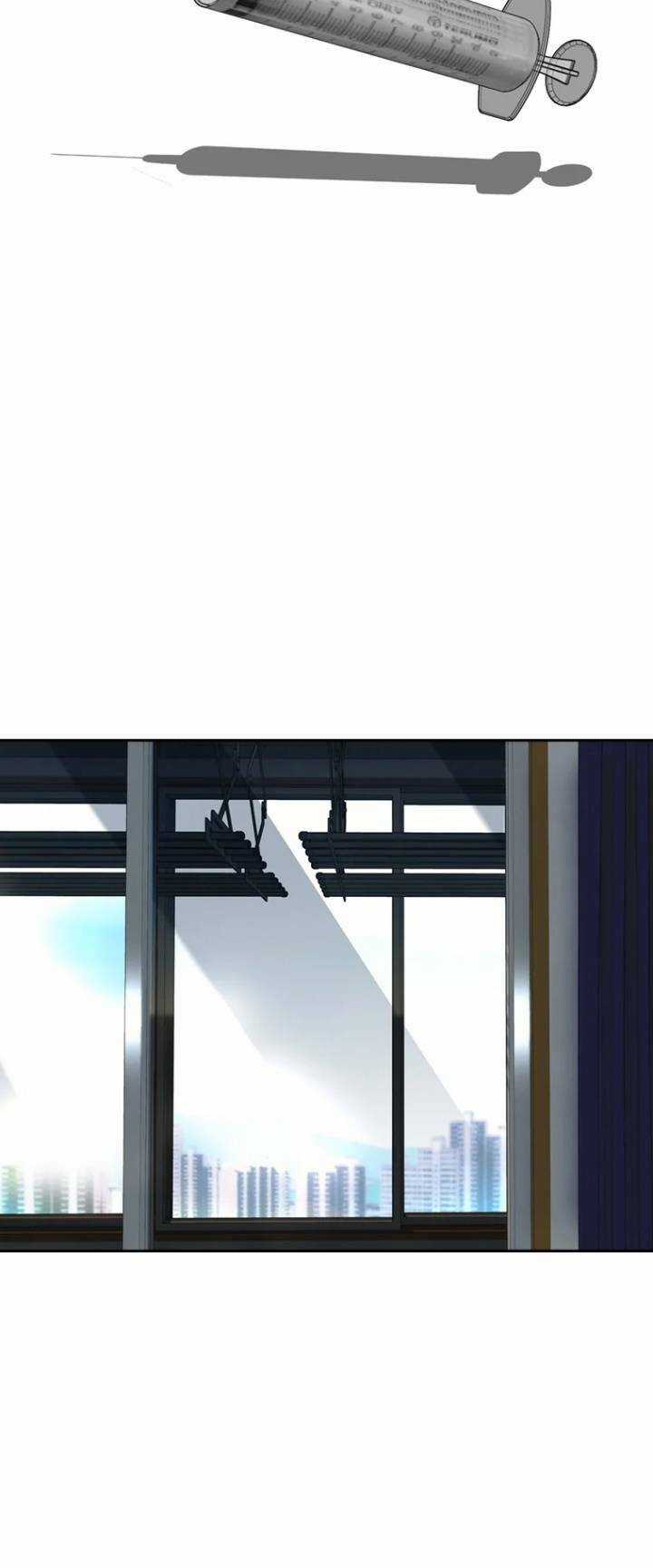 The Blob - Chapter 70 - Trang 52