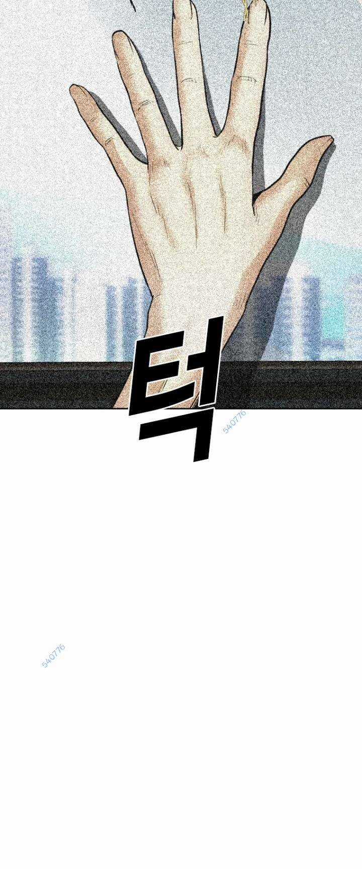 The Blob - Chapter 70 - Trang 55