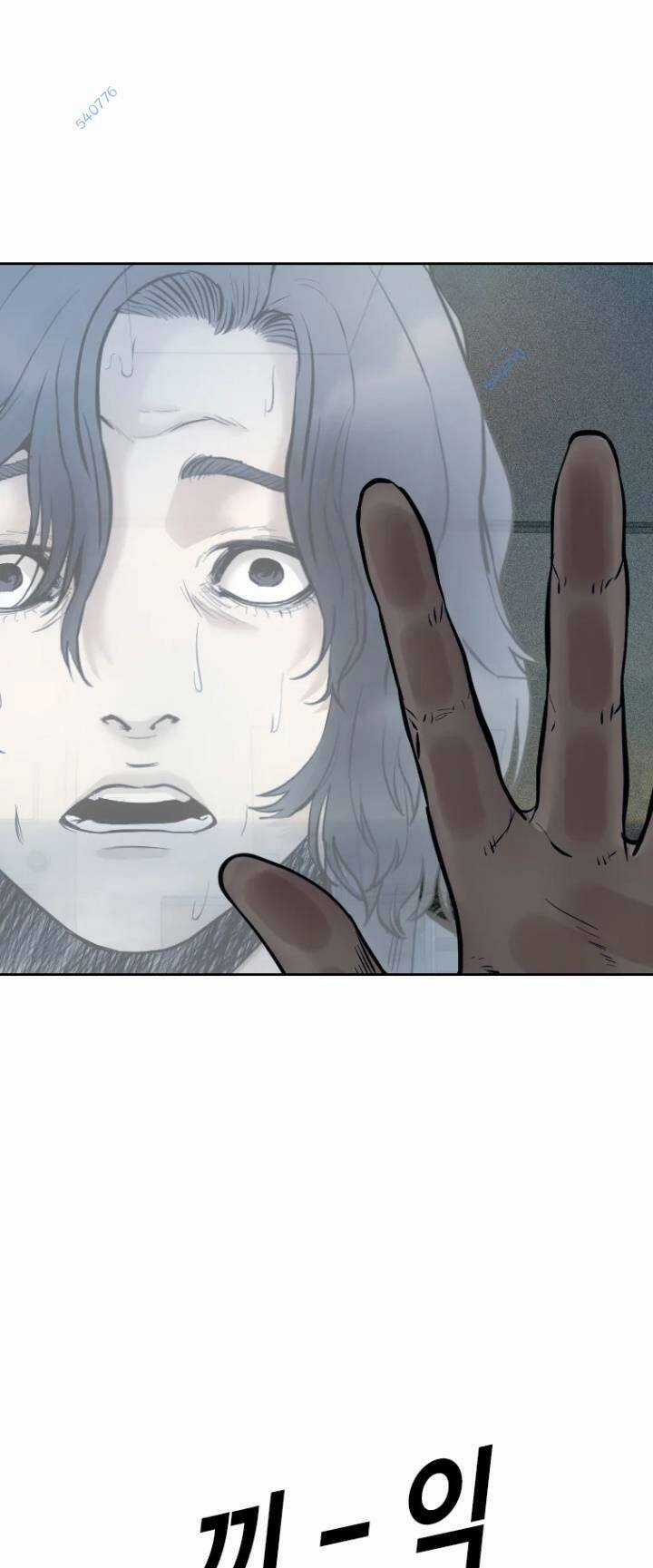 The Blob - Chapter 70 - Trang 59