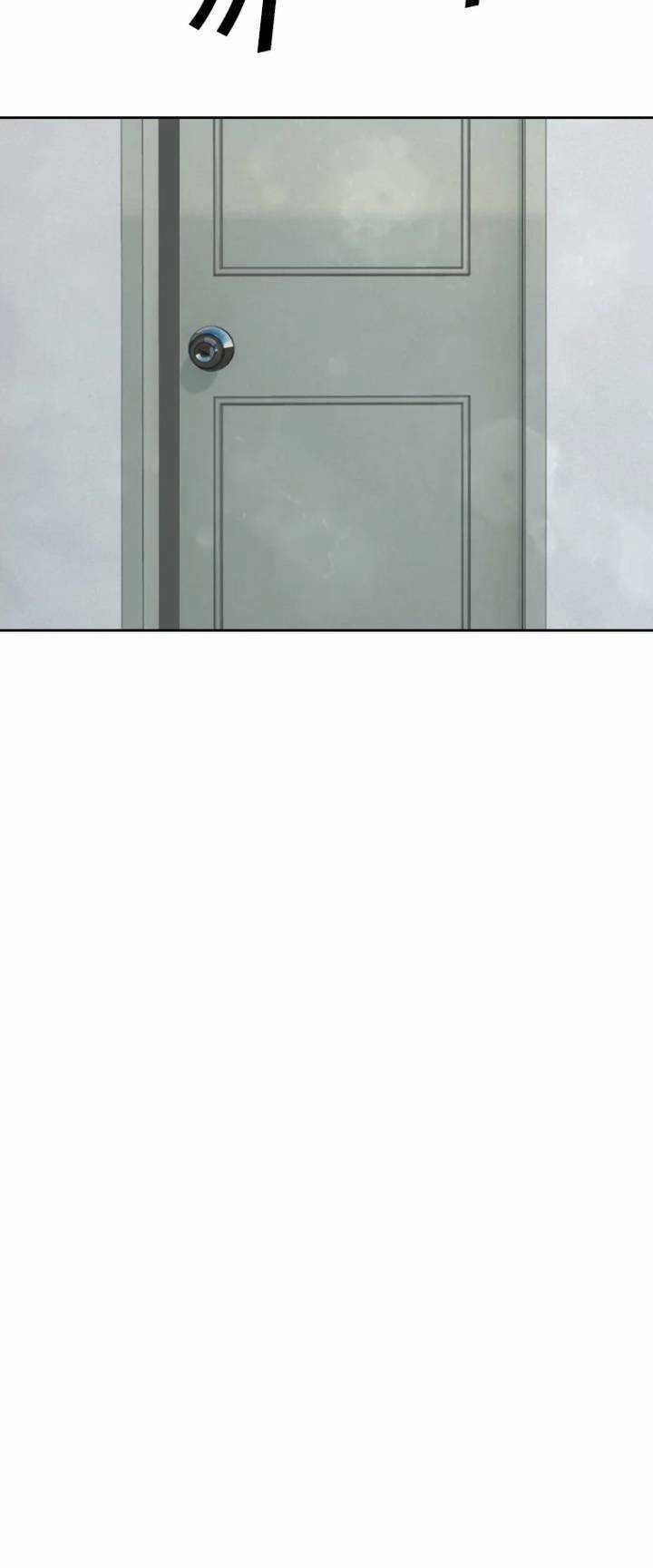 The Blob - Chapter 70 - Trang 60