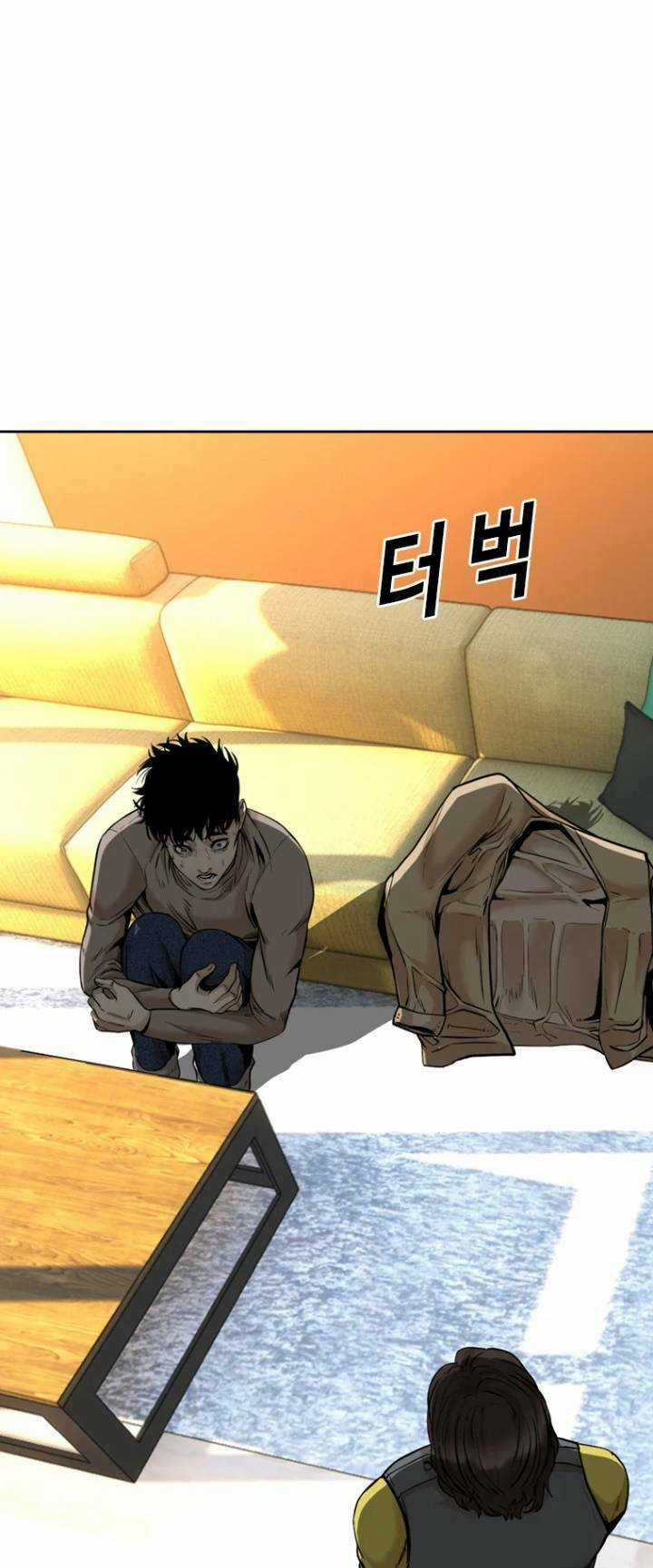 The Blob - Chapter 70 - Trang 62