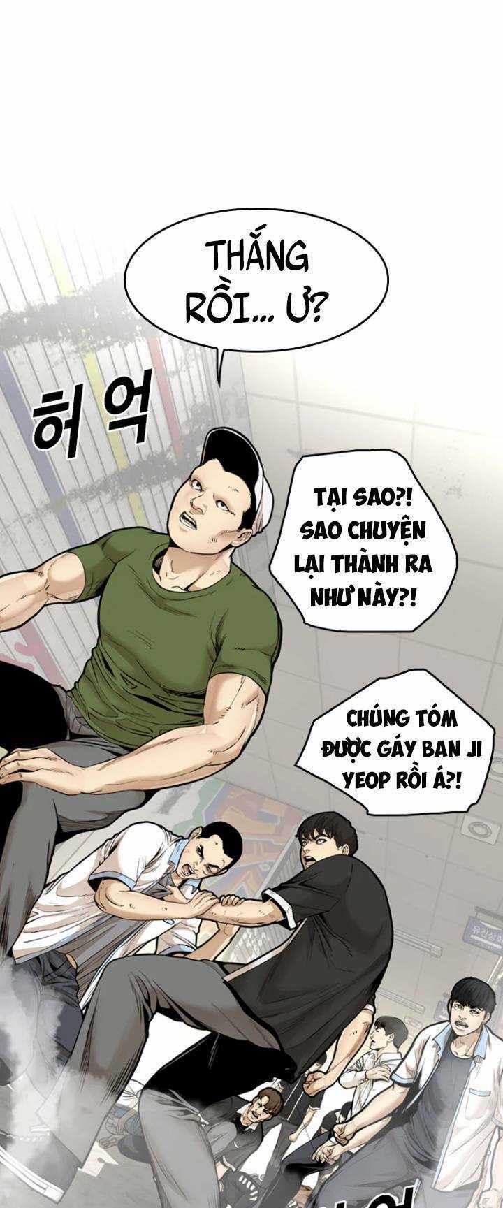 The Blob - Chapter 70 - Trang 8