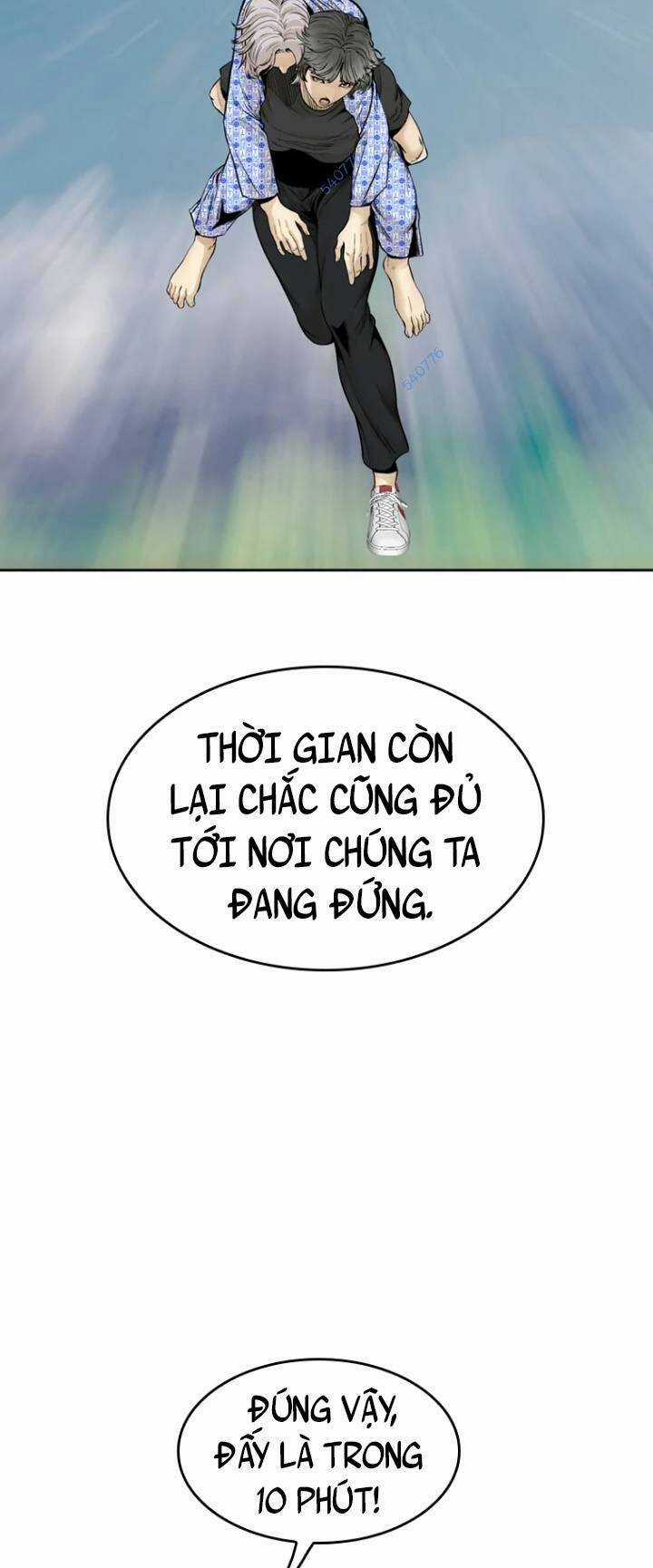 The Blob - Chapter 70 - Trang 87