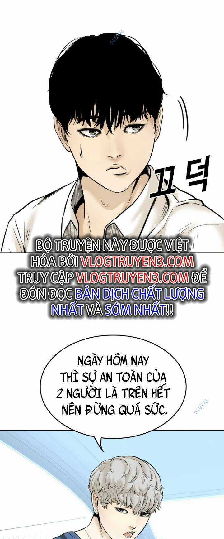 The Blob - Chapter 70 - Trang 89