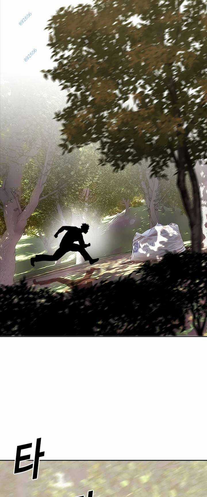 The Blob - Chapter 71 - Trang 33