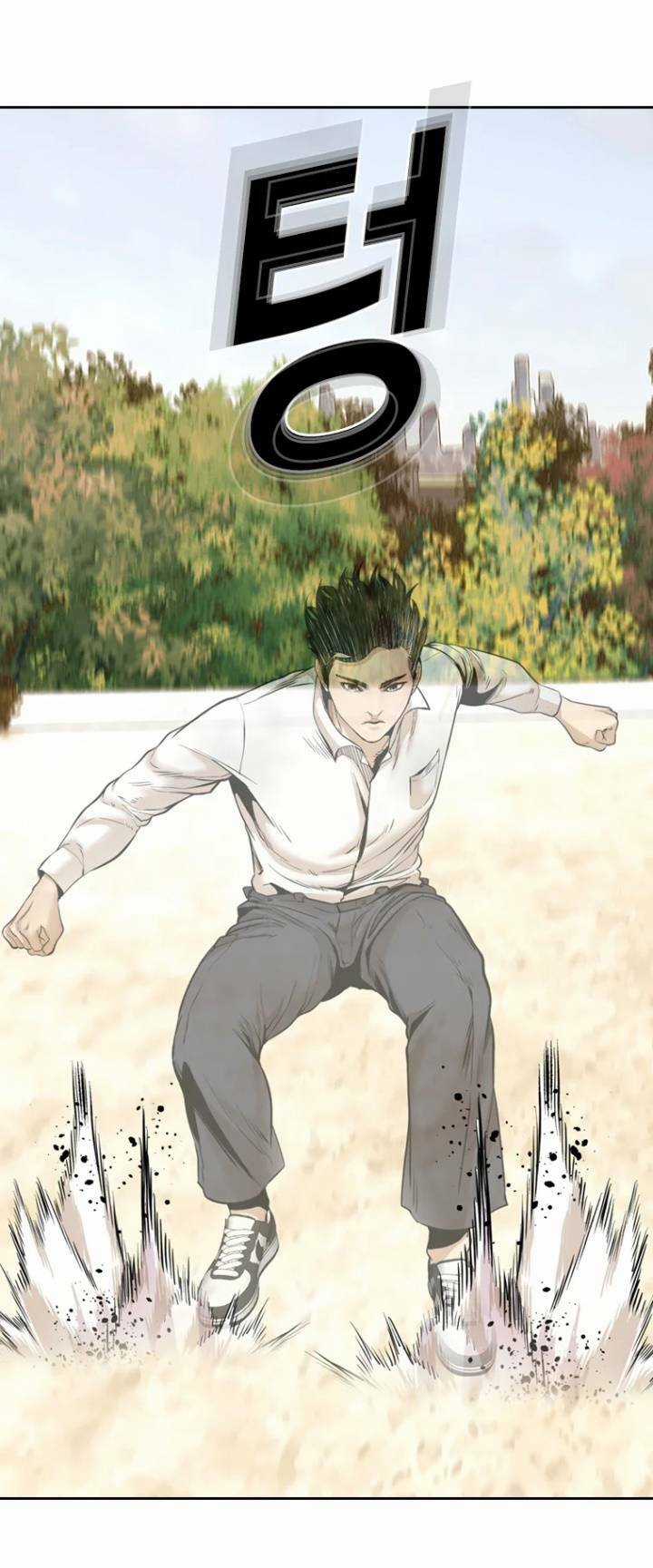 The Blob - Chapter 71 - Trang 38